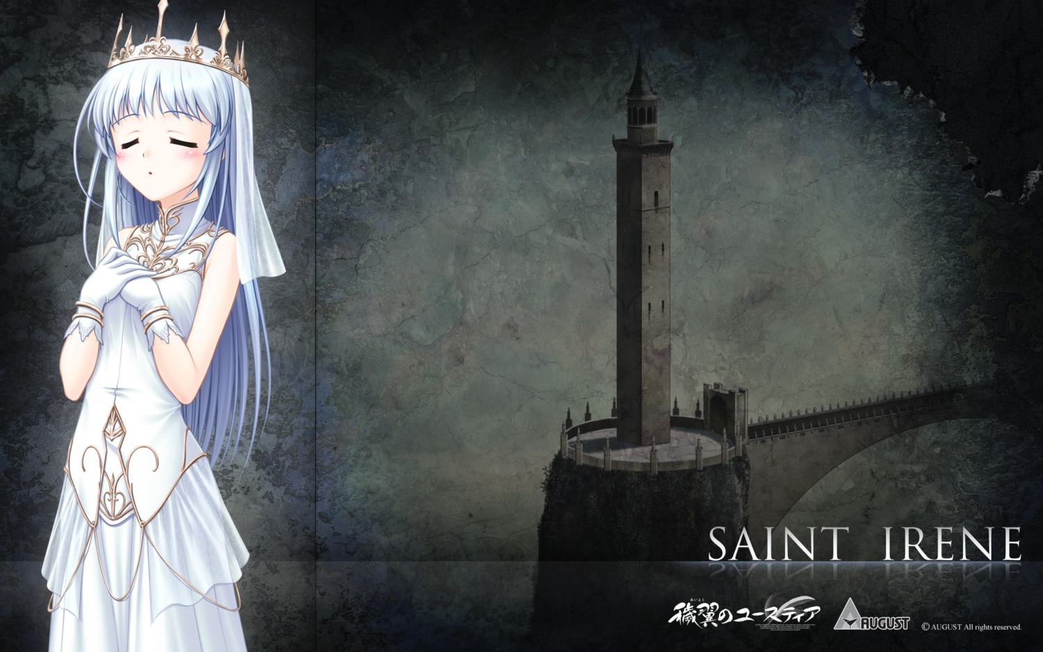 aiyoku_no_eustia august bekkankou dress saint_irene wallpaper