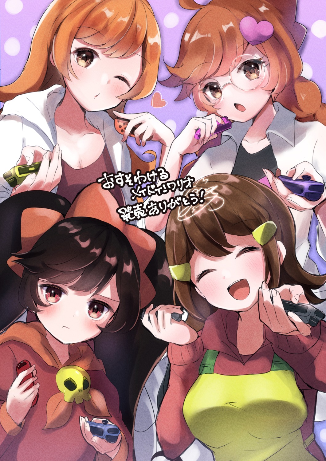 5-volt ashley_(warioware) cleavage herunia_kokuoji megane meiwari mona_(warioware) penny_(warioware) penny_crygor warioware