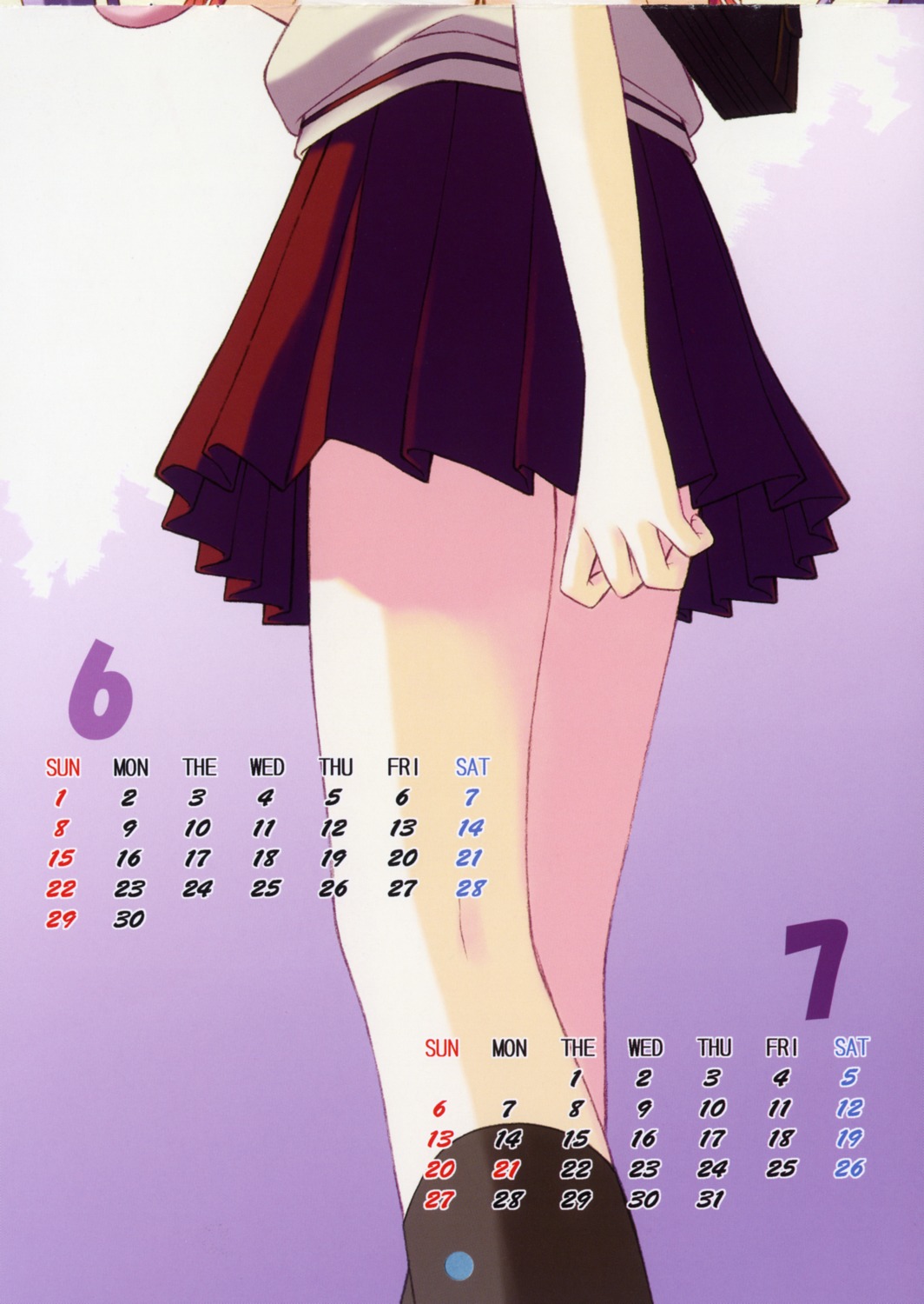 calendar nanao_naru