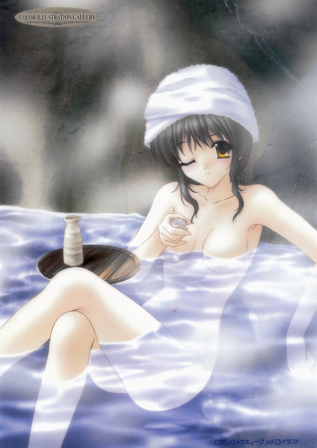 bathing kimizuka_aoi naked onsen screening wet