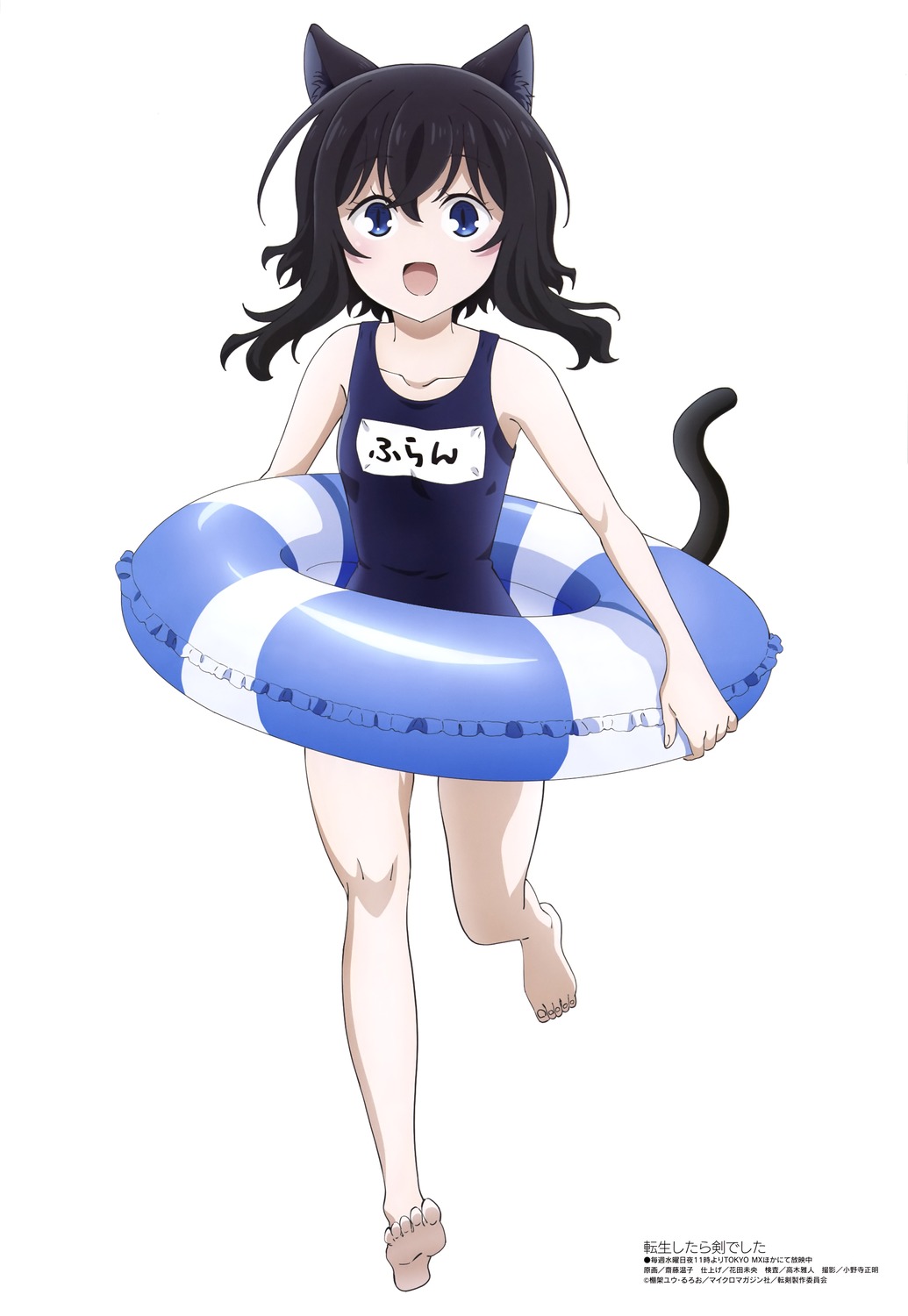 animal_ears fran_(tensei_shitara_ken_deshita) nekomimi saitou_atsuko school_swimsuit swimsuits tail tensei_shitara_ken_deshita