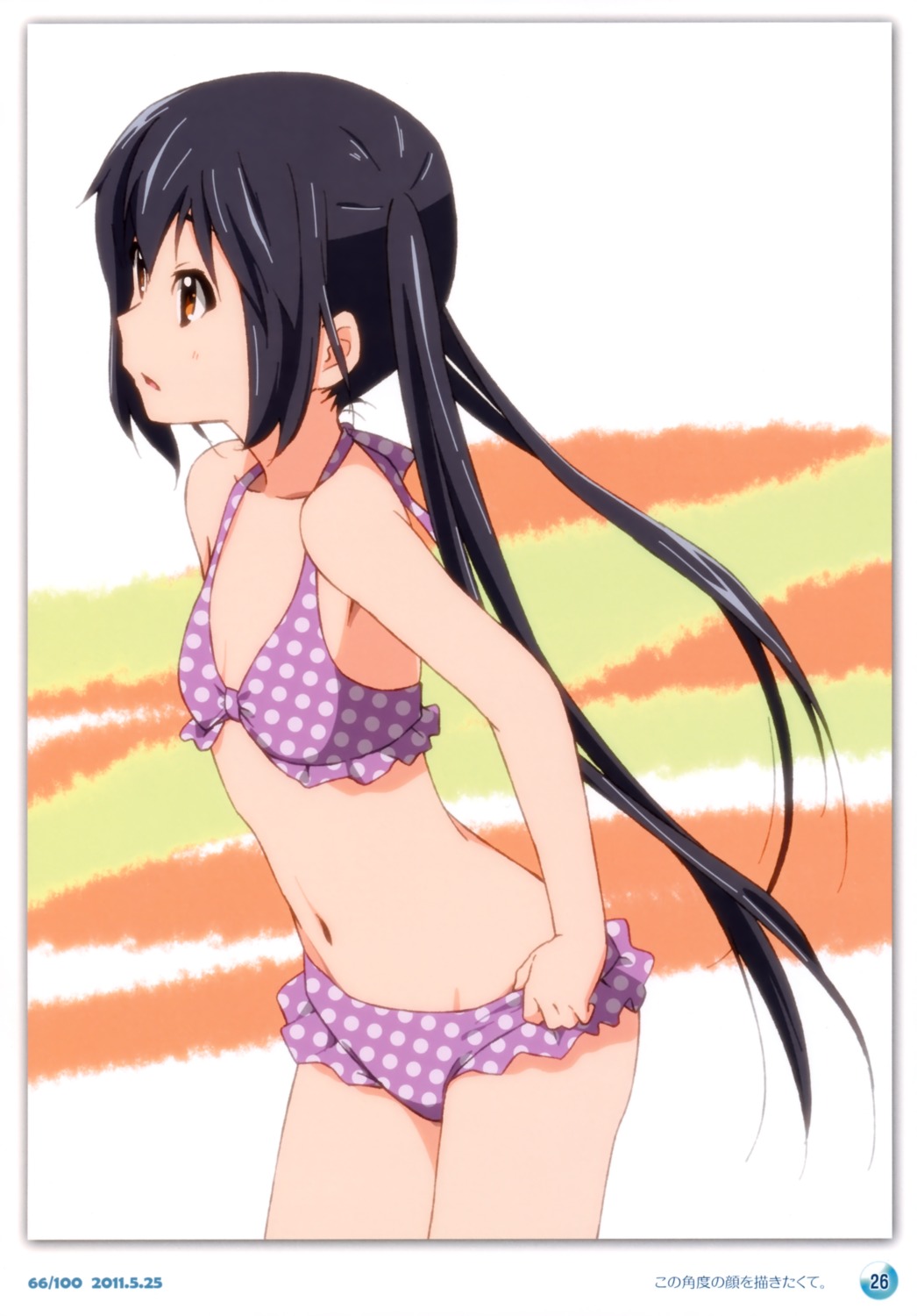 bikini errant k-on! nakano_azusa singerly swimsuits