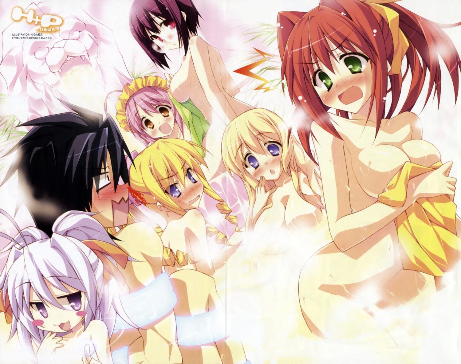 alto_fellowes_trekwards blood bondage breast_hold cleavage crease ellis_lemlis_trekwards h+p hinata_mutsuki kamiku_kyoutarou lacia_latwin_trekwards loli megane meruru_shushurin_trekwards naked onsen picol towel wet yufina_astoria_trekwards