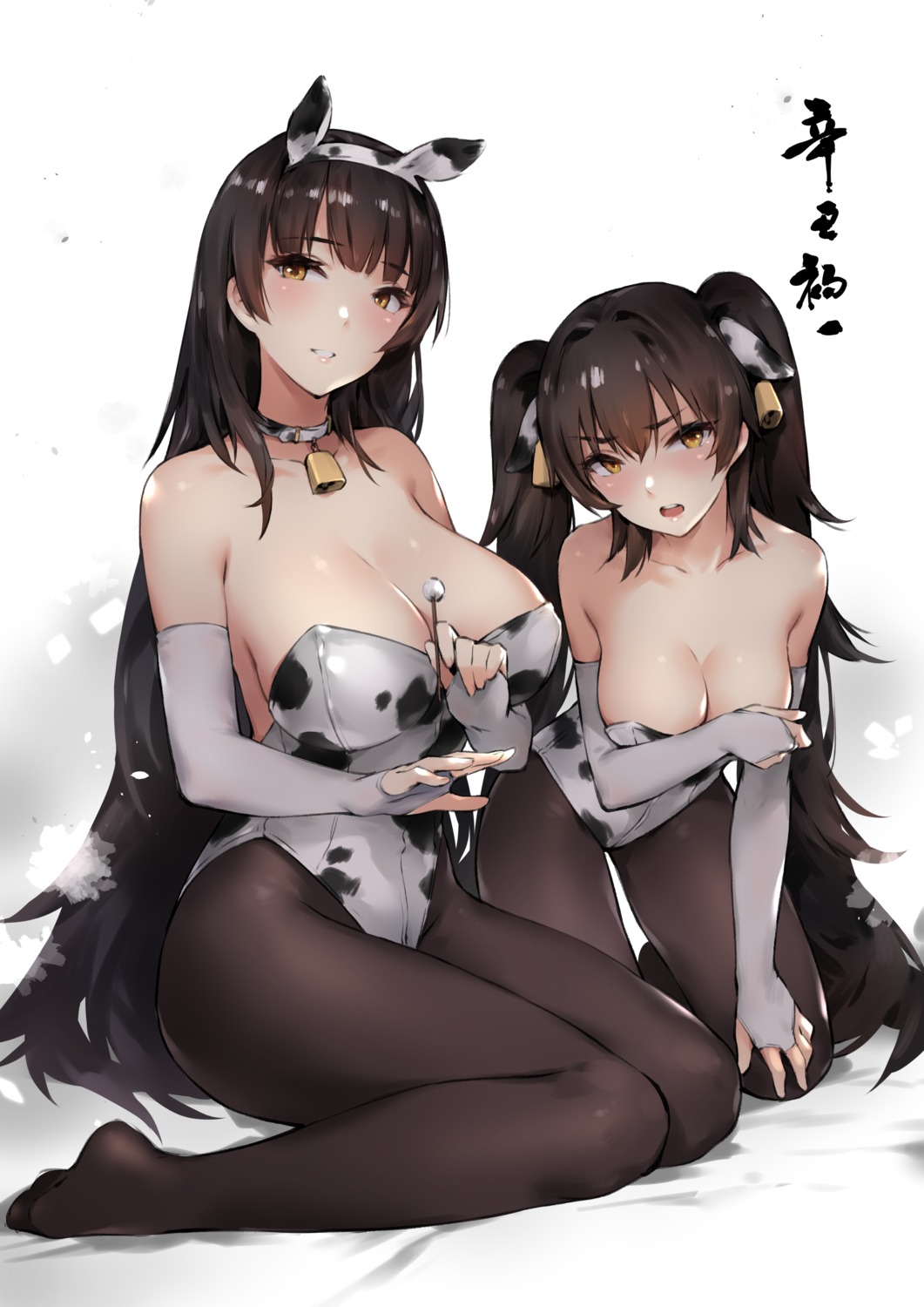 animal_ears breast_hold girls_frontline leotard no_bra pantyhose qbz-95_(girls_frontline) qbz-97_(girls_frontline) xie_yizhen