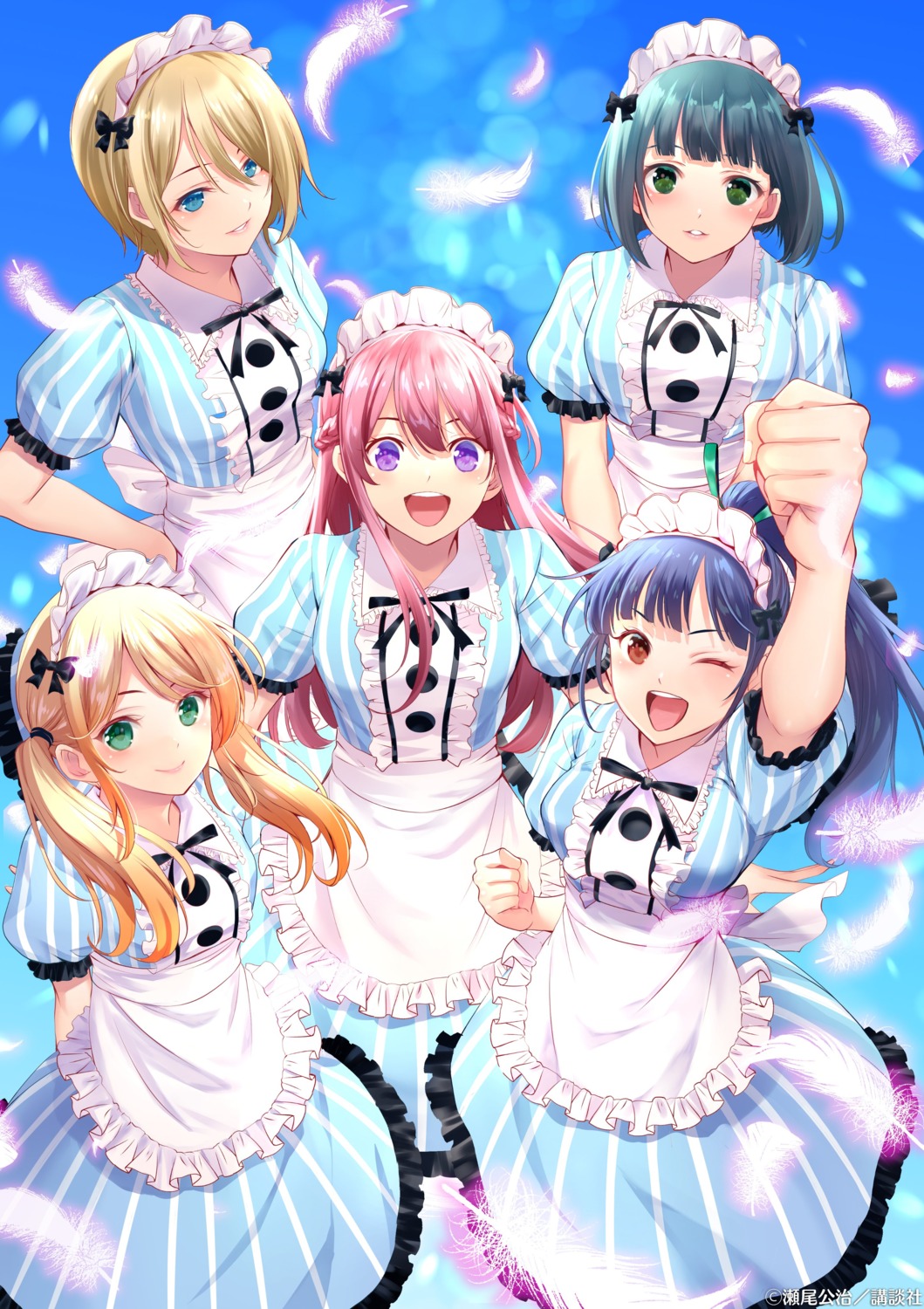 hououji_akane maid makusawa_ouka megami_no_café_terrace ono_shiragiku seo_kouji tsukishima_riho tsuruga_ami waitress