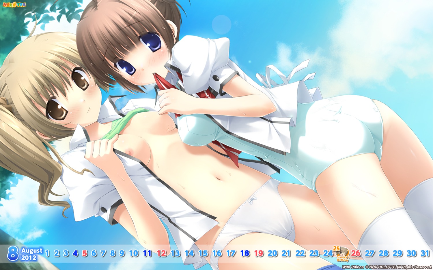 breasts calendar hulotte ikegami_akane makiya_sumika nipples no_bra open_shirt pantsu school_swimsuit seifuku swimsuits tezuka_yumimi thighhighs undressing wallpaper with_ribbon