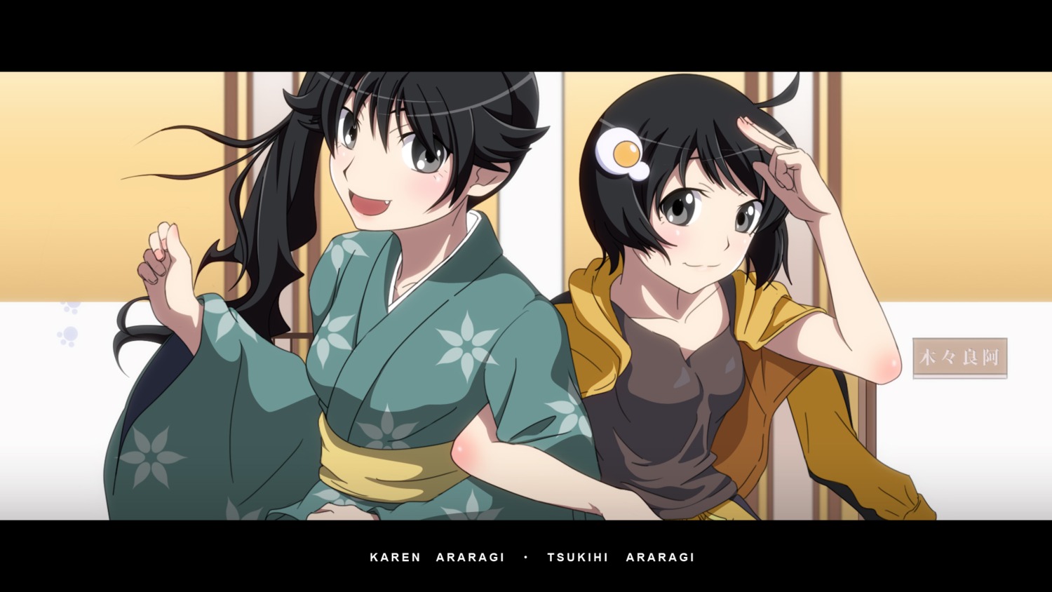 araragi_karen araragi_tsukihi bakemonogatari kouchou_(artist) monogatari_(series) nisemonogatari wallpaper yukata