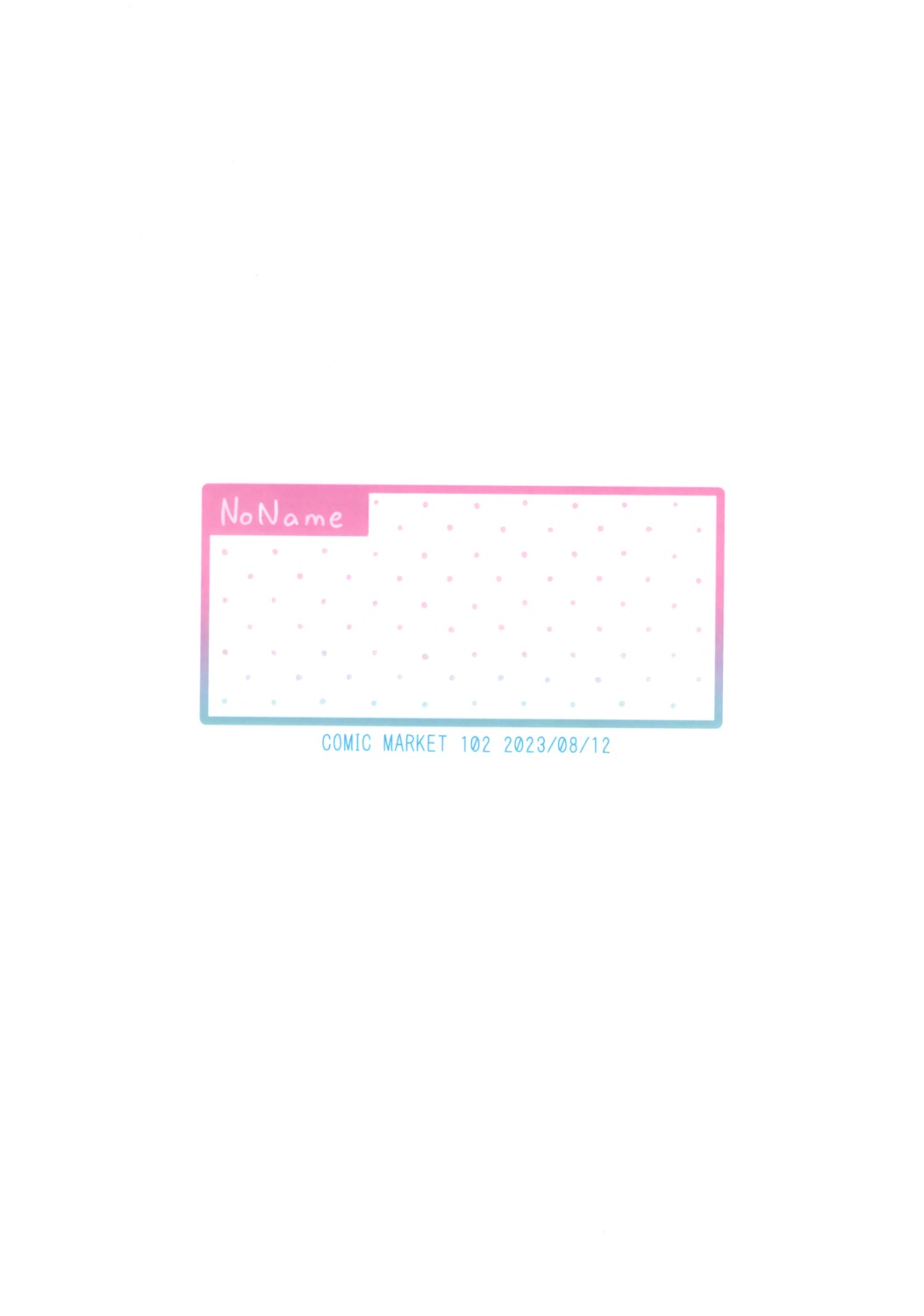 no_name text