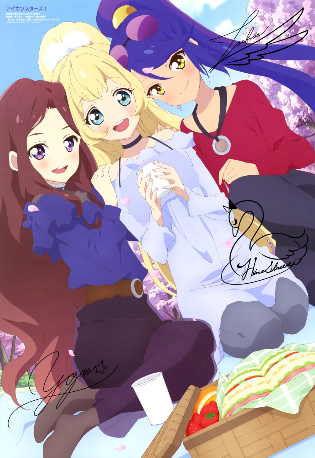 aikatsu! aikatsu_stars! autographed dress feet hashiguchi_hayato kasumi_yozora kisaragi_tsubasa pantyhose shiratori_hime