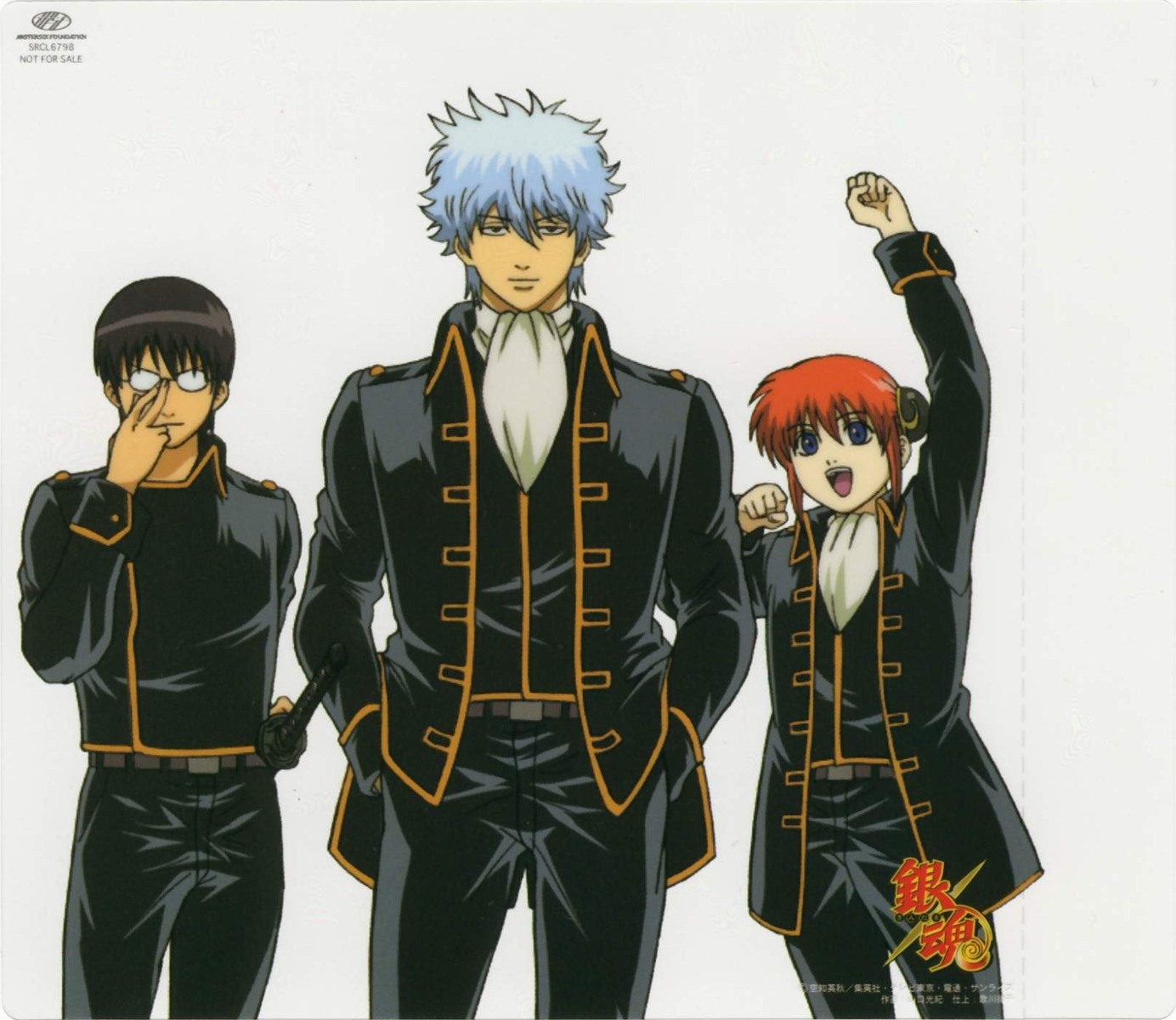 gintama kagura sakata_gintoki shimura_shinpachi