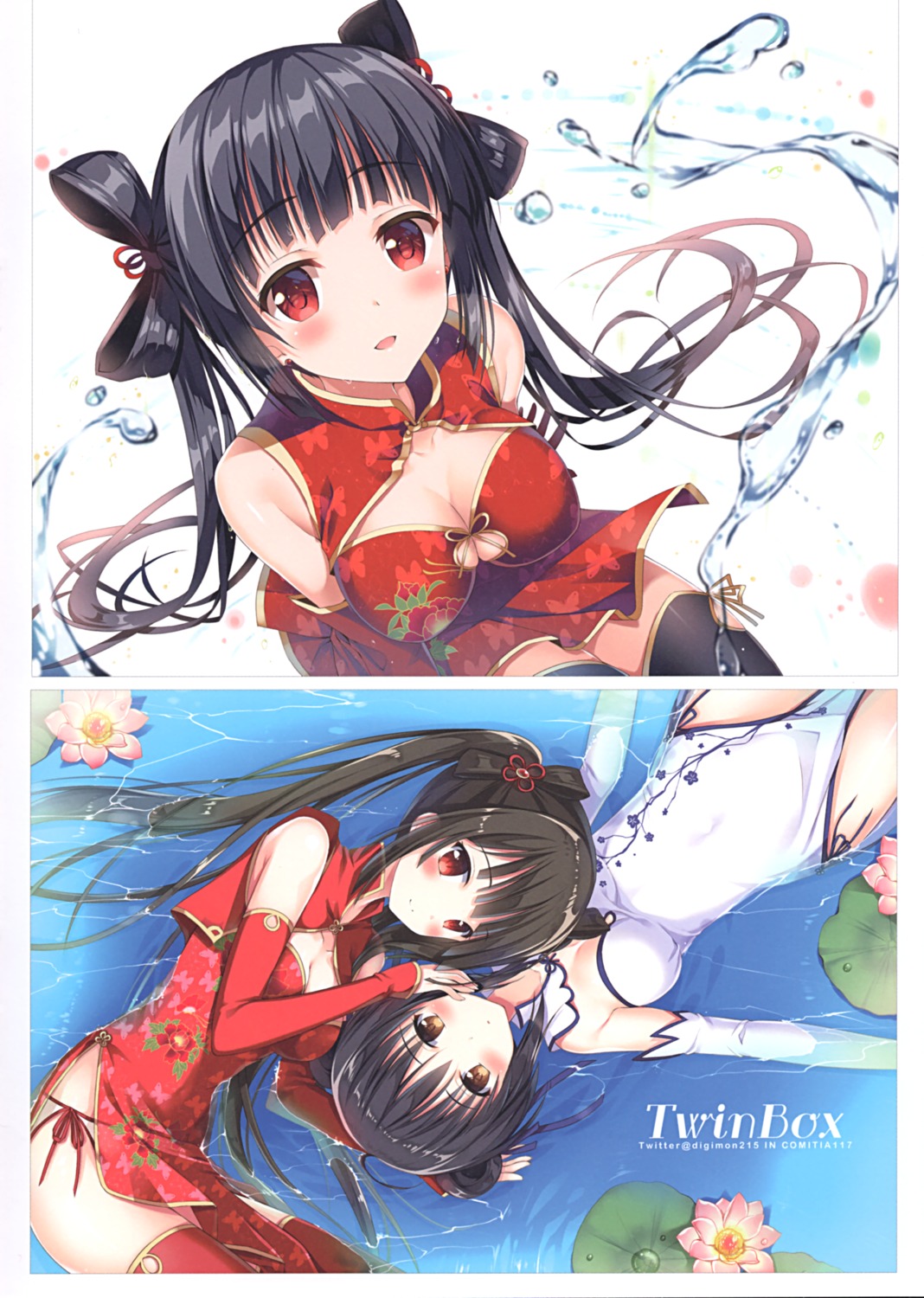 chinadress cleavage pantsu string_panties thighhighs twinbox twinbox_(circle) wet