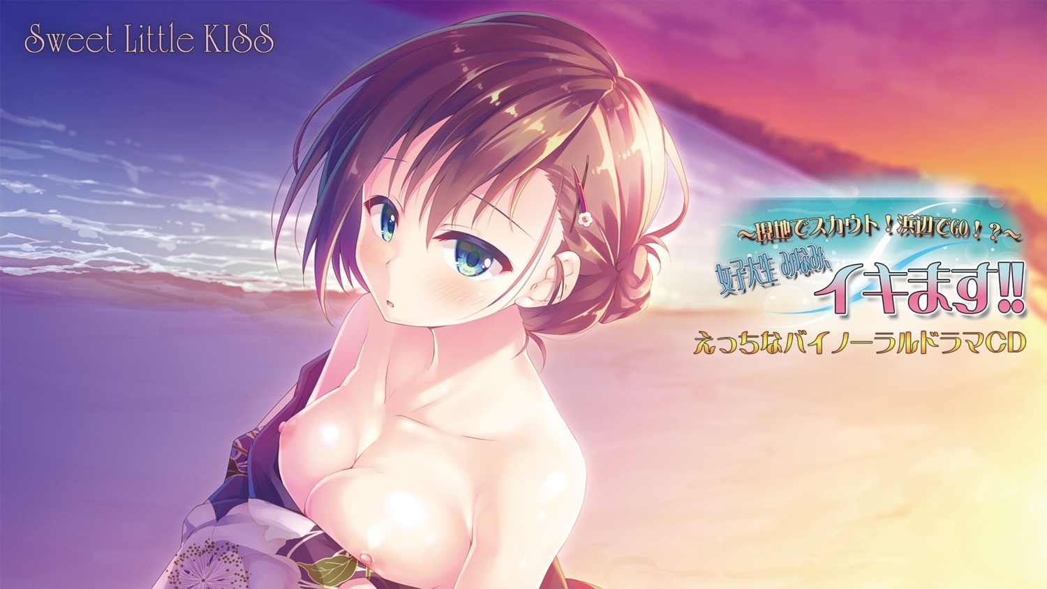 breasts cleavage masaki_kei nipples no_bra open_shirt wallpaper yukata