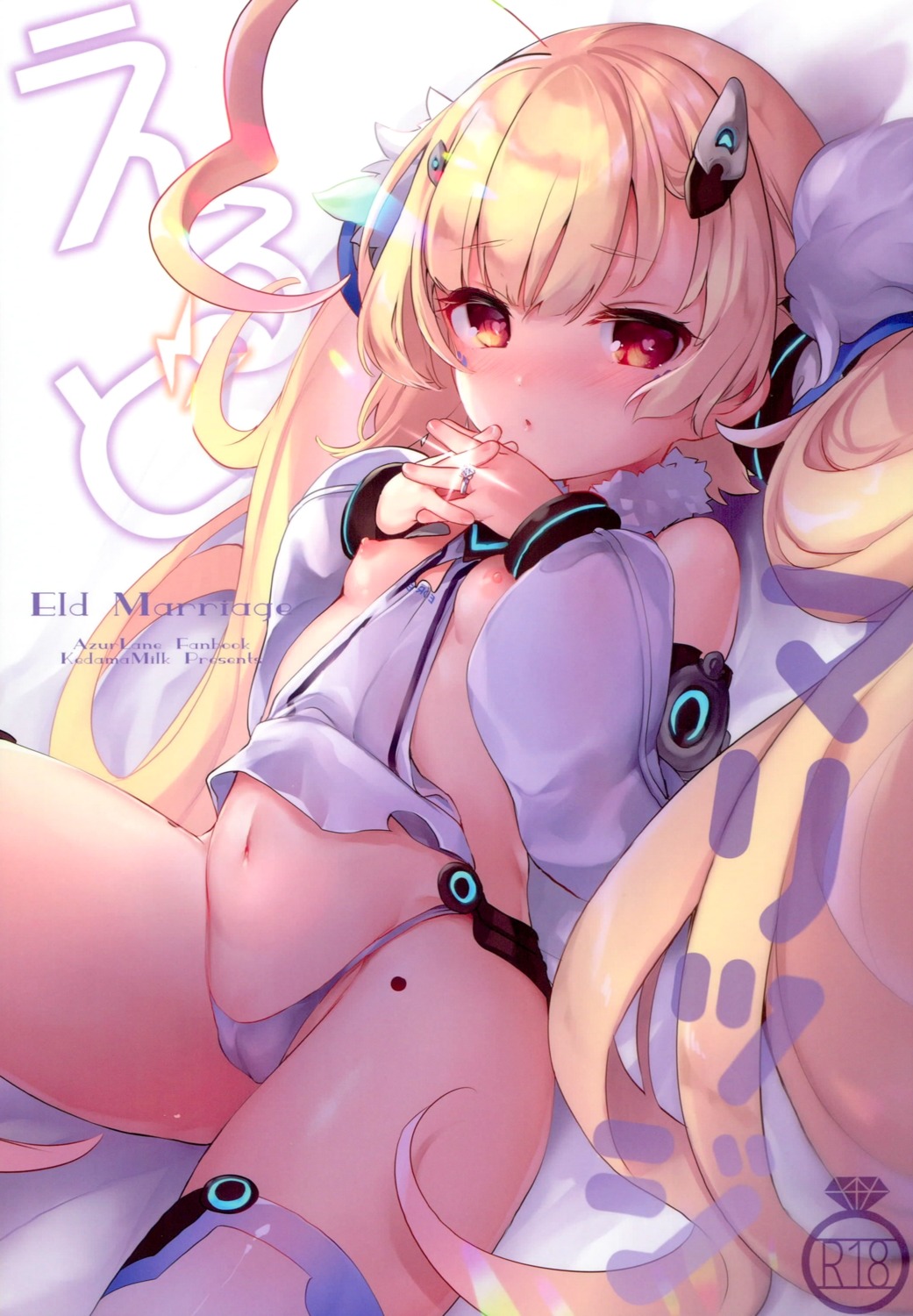 azur_lane breasts cameltoe eldridge_(azur_lane) loli nipples no_bra pantsu tamano_kedama thighhighs