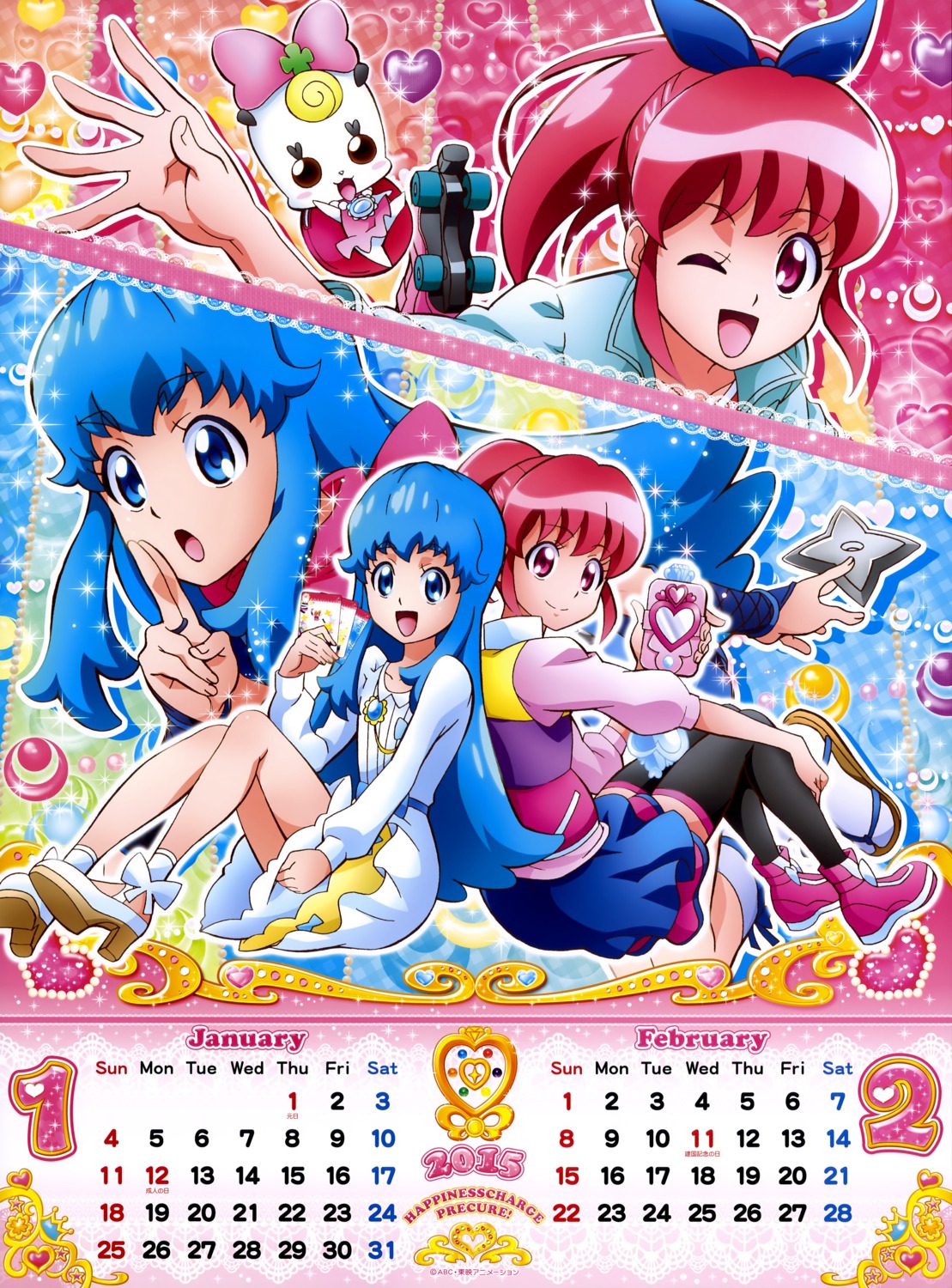 aino_megumi calendar dress happinesscharge_precure! heels precure ribbon_(precure) satou_masayuki shirayuki_hime_(precure) thighhighs