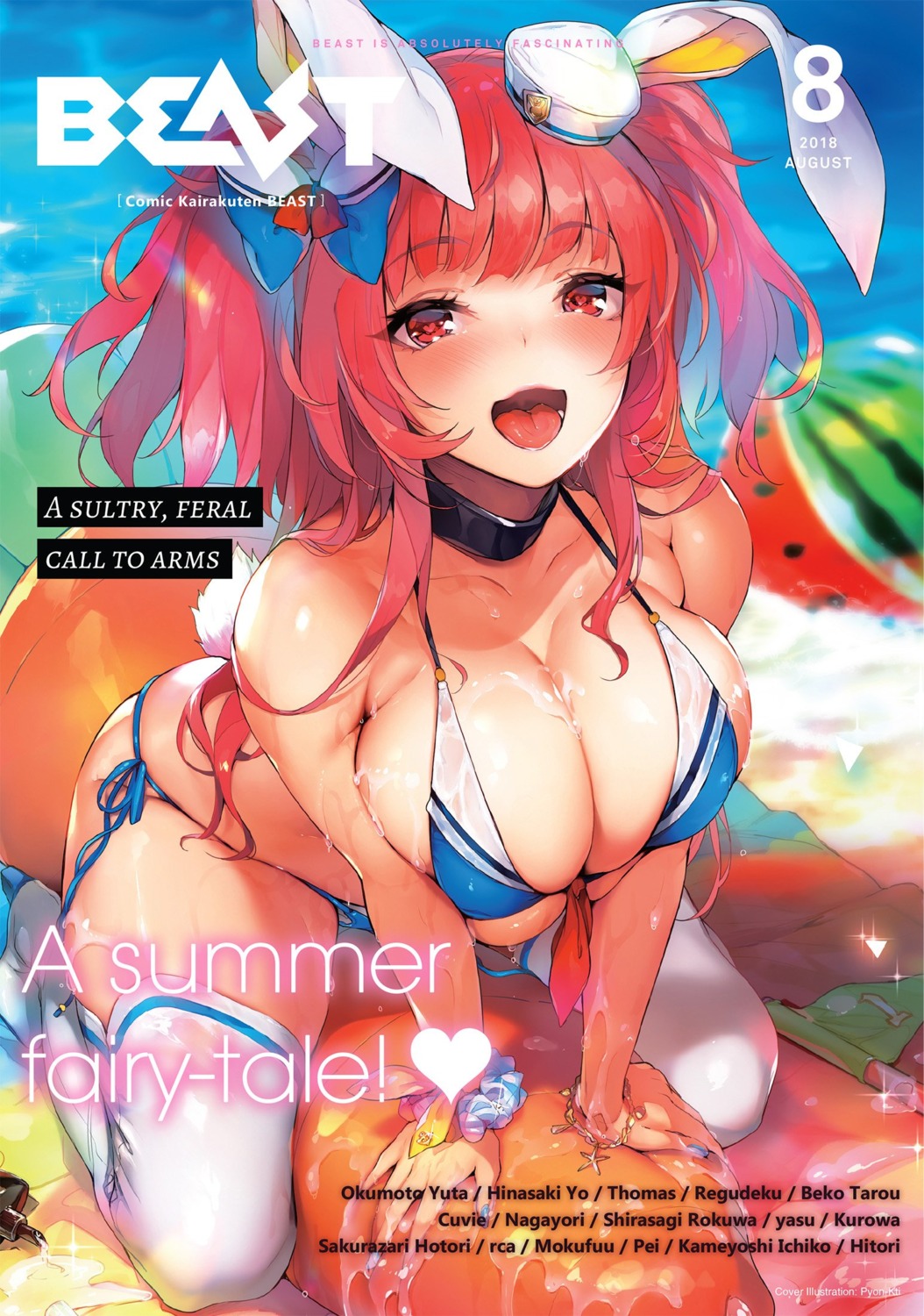 animal_ears bikini breast_hold bunny_ears cleavage comic_kairakuten_beast cum digital_version pyon-kti swimsuits tail thighhighs translated