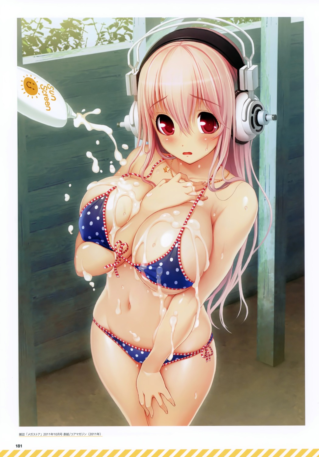 bikini bleed_through cream headphones sonico super_sonico swimsuits tsuji_santa wet