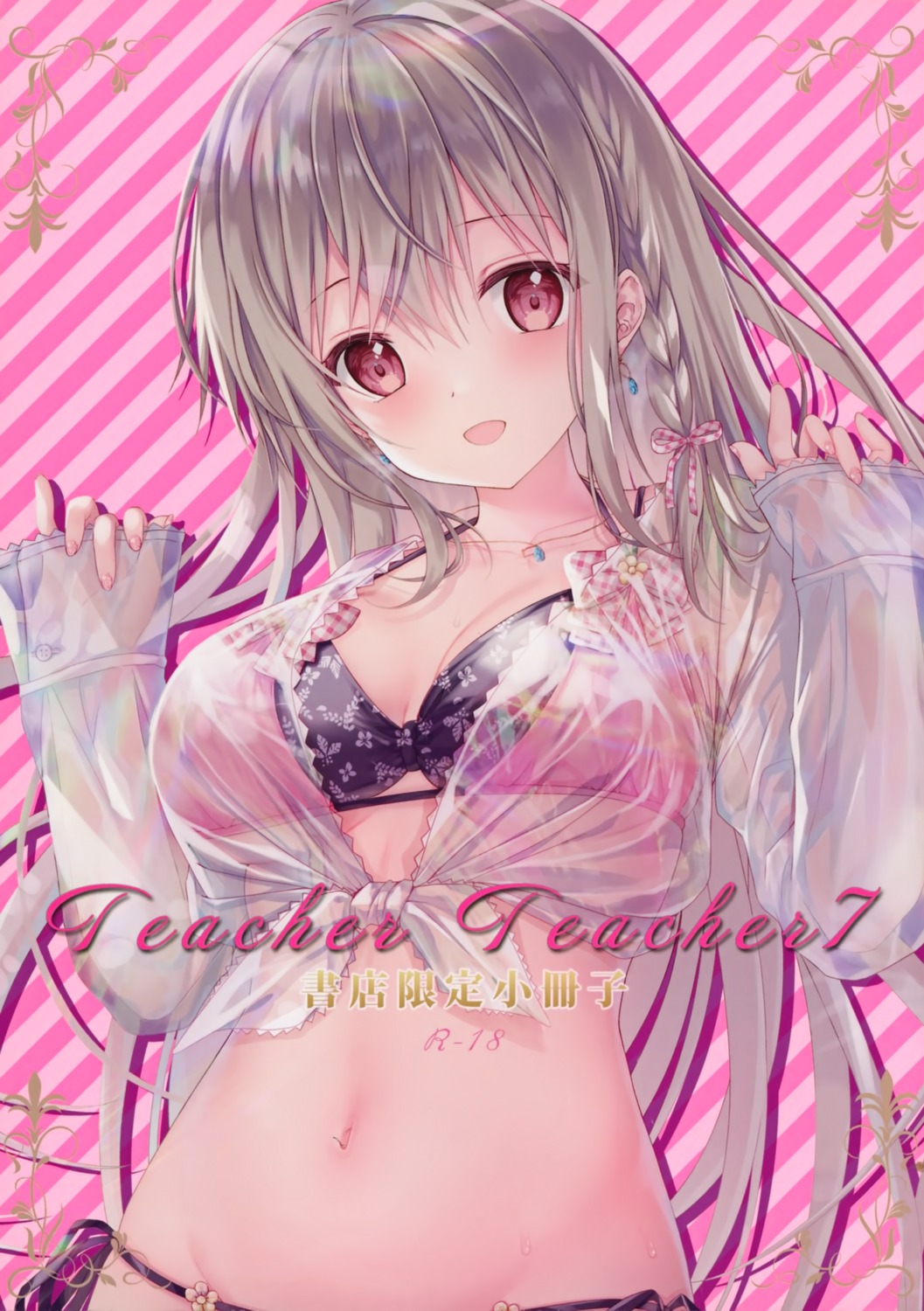 bikini maeda_shiori see_through swimsuits twinbox twinbox_school