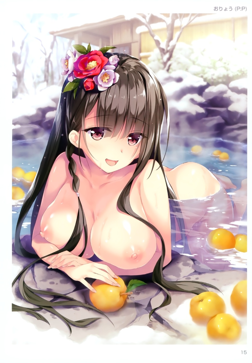 bathing naked nipples onsen oryou toranoana wet