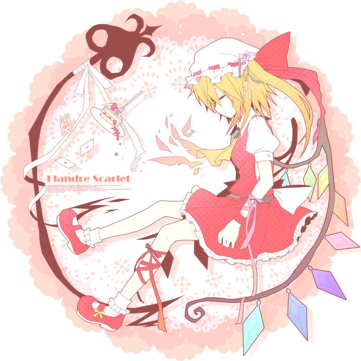 flandre_scarlet munyunyu touhou wings