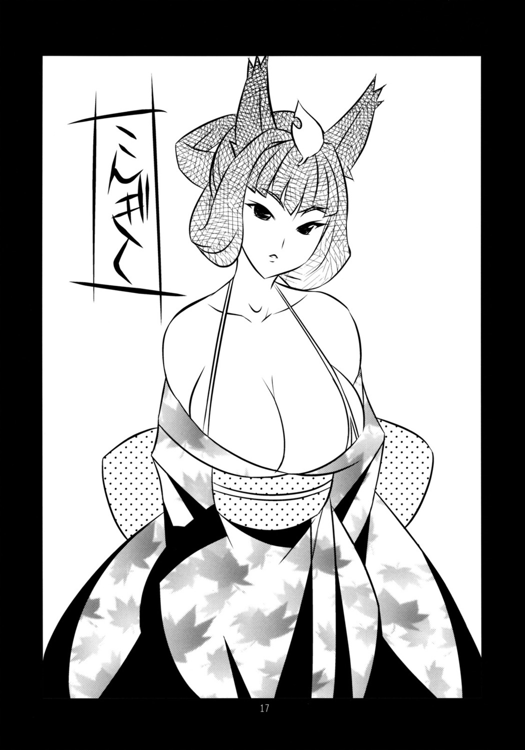 animal_ears cleavage kongiku midori_aoi monochrome nf121 oboro_muramasa yukata