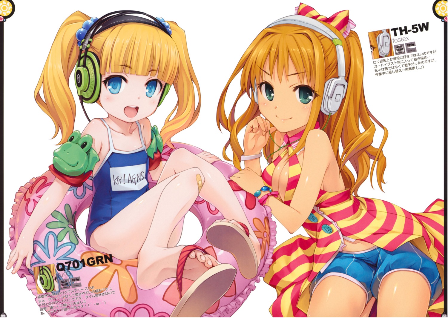 bandaid cleavage feet headphones hiiro_yuki hino_akane_(idolm@ster) mary_cochran minus_art_works school_swimsuit swimsuits the_idolm@ster the_idolm@ster_cinderella_girls