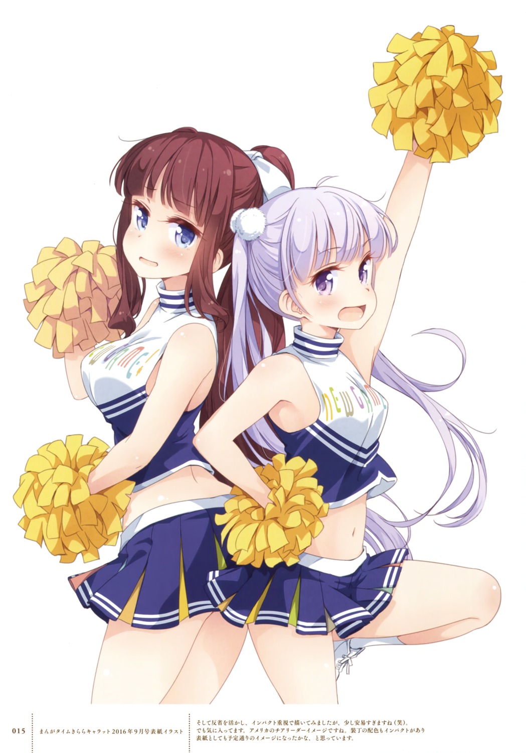 cheerleader new_game! suzukaze_aoba takimoto_hifumi tokunou_shoutarou