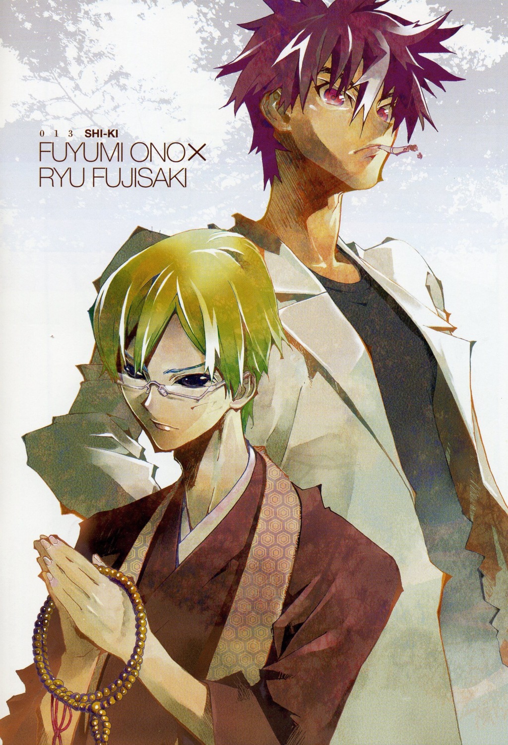 fujisaki_ryuu kimono male megane muroi_seishin ozaki_toshio screening shiki