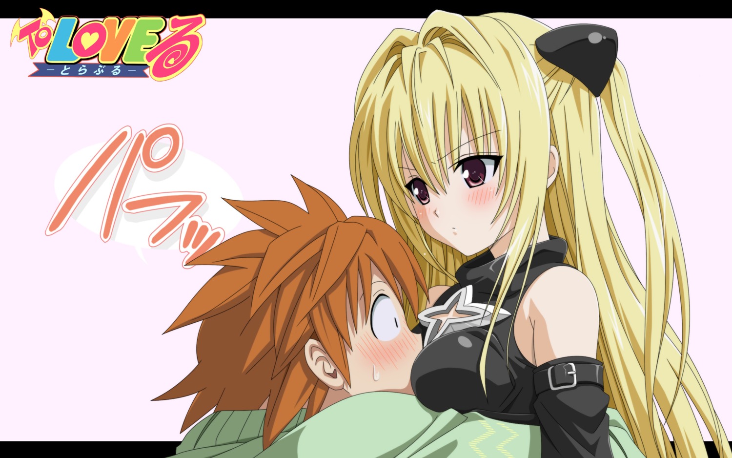 golden_darkness to_love_ru wallpaper yuuki_rito