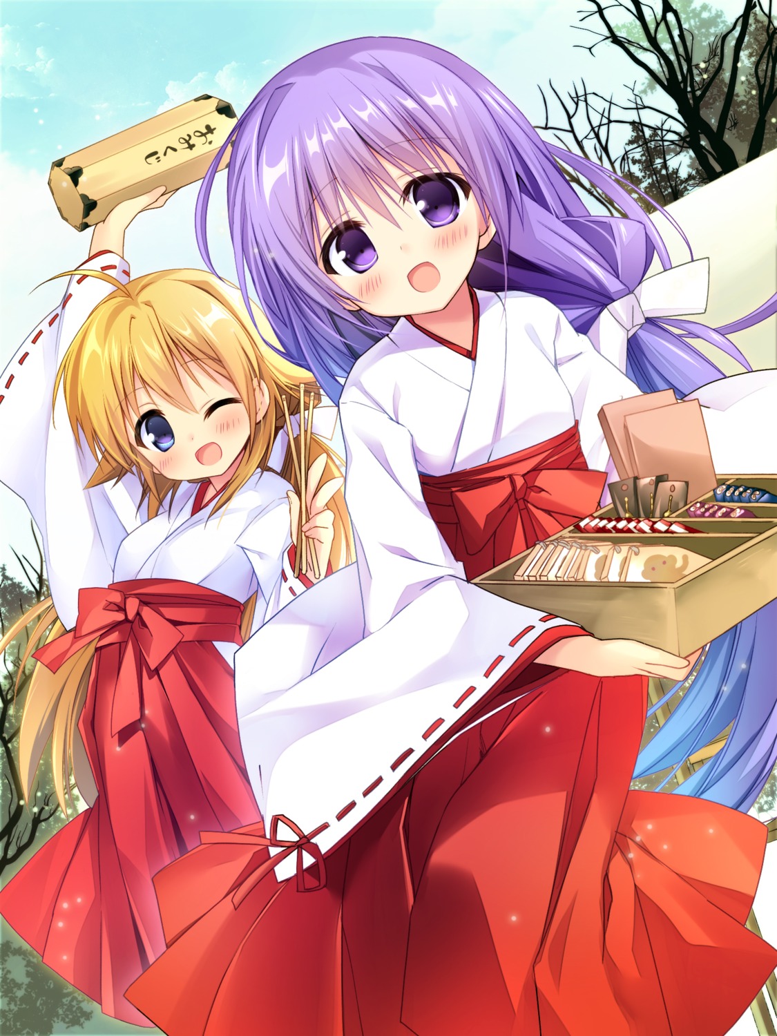 angel_beats! irie_miyuki miko nagayama_yuunon sekine