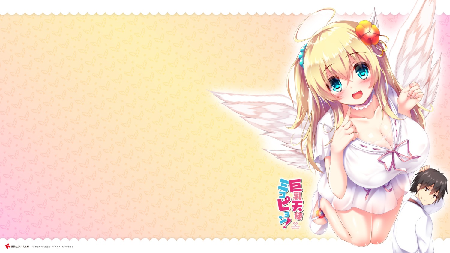 angel cleavage dress kyonyuu_tenshi_mikopyon! see_through syroh wallpaper wings