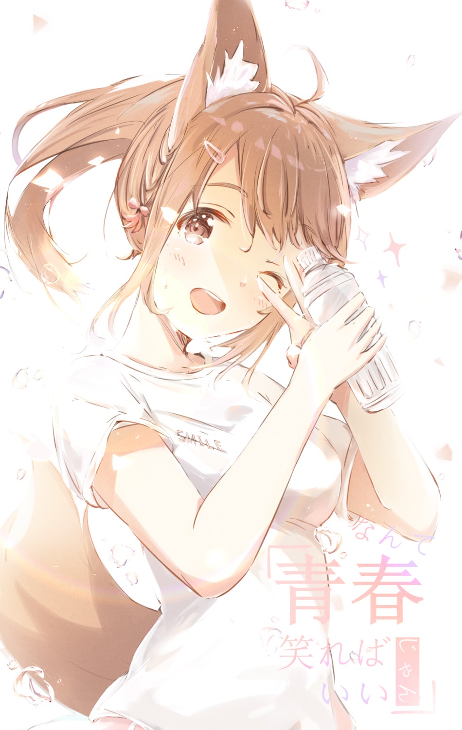 animal_ears mizuki_(mikki) tail