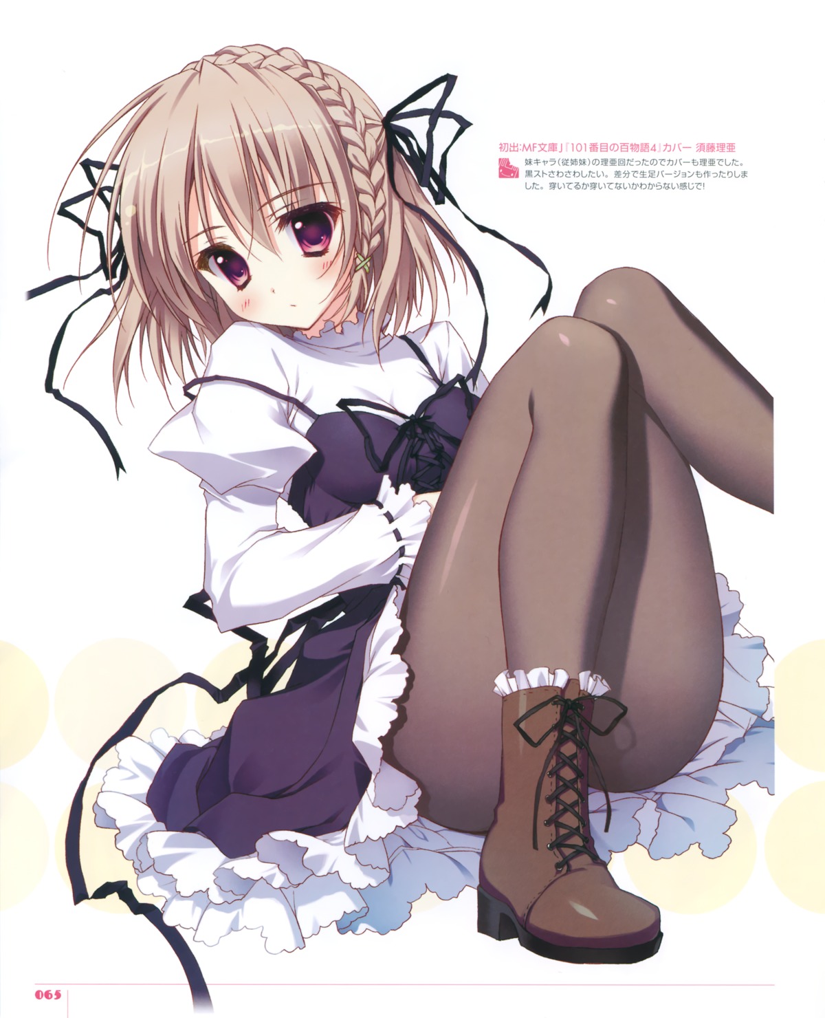 dress heels hundred_one_no_hyakumonogatari pantyhose ryohka