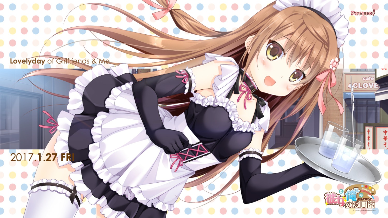 chikotam kanojo_to_ore_no_lovely_day maid mashiro_yuka parasol thighhighs waitress wallpaper