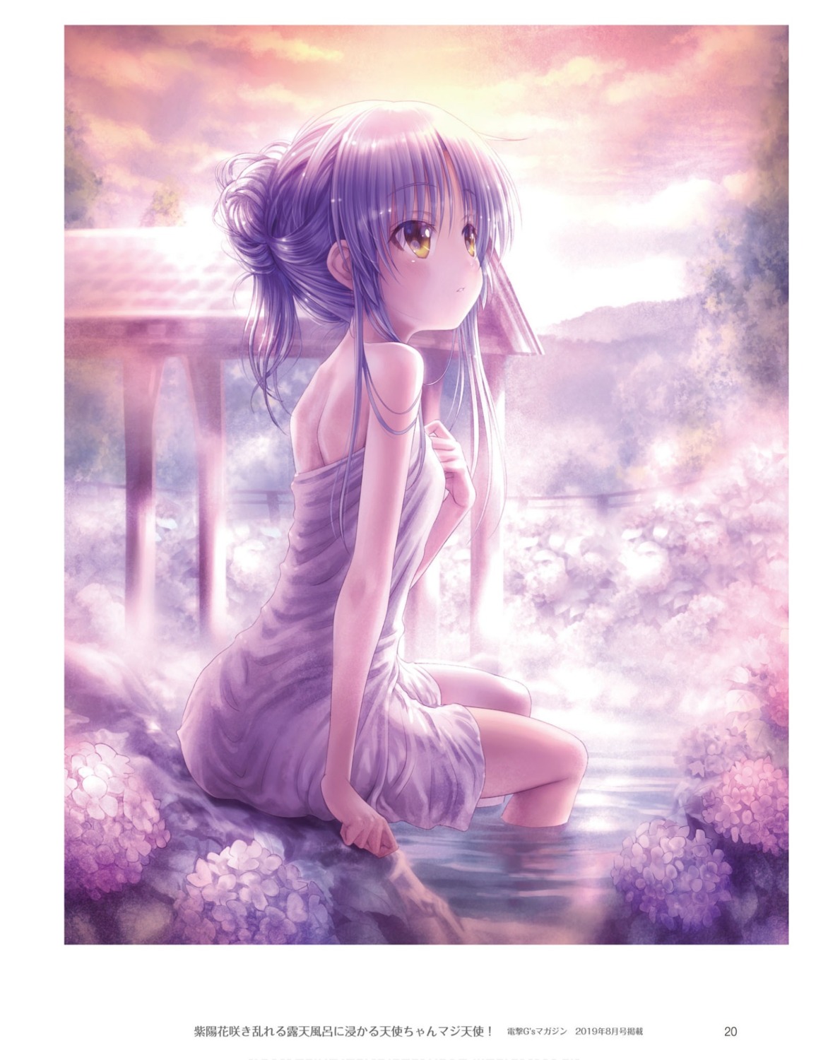 angel_beats! goto-p key tachibana_kanade