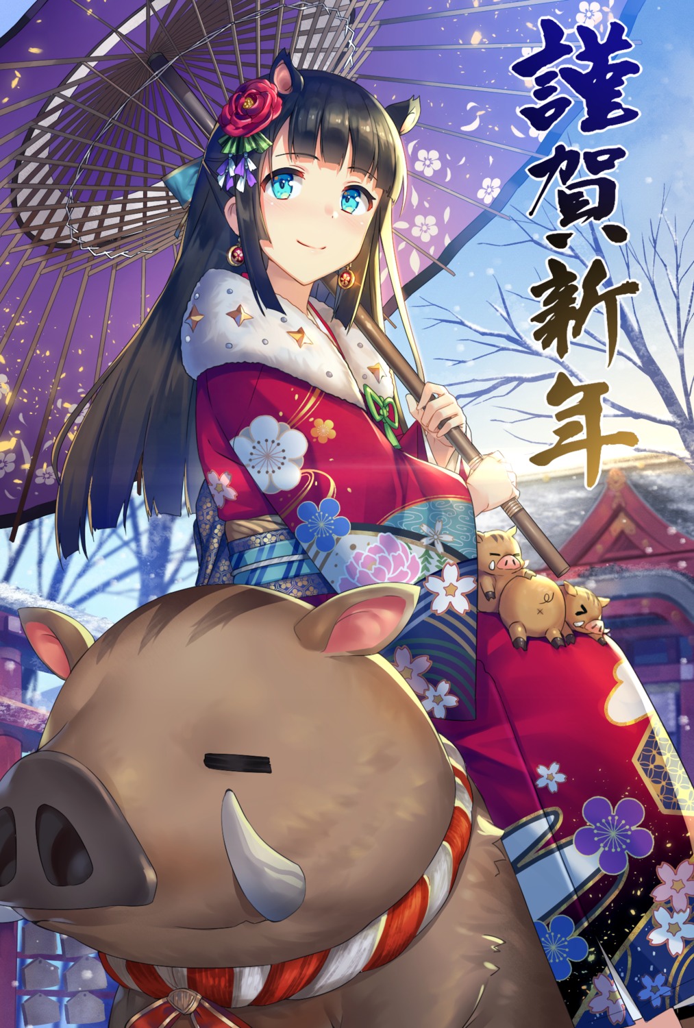 animal_ears kimono mokyu umbrella