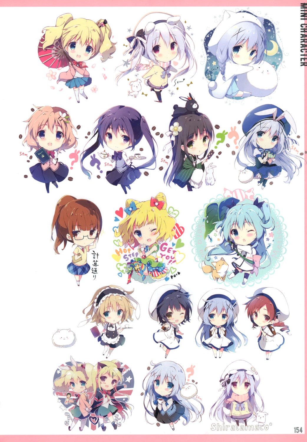 alice_cartelet chibi gochuumon_wa_usagi_desu_ka? hoto_cocoa jouga_maya kafuu_chino kin'iro_mosaic kirima_sharo kujou_karen minami_mirei natsu_megumi noel_(sora_no_method) pripara seifuku shiratama shiroi_inu sora_no_method tedeza_rize