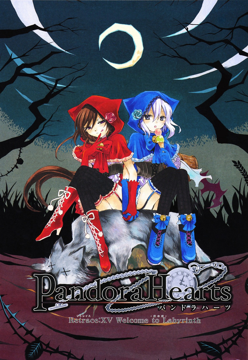 alice_(pandora_hearts) echo lolita_fashion mochizuki_jun pandora_hearts thighhighs