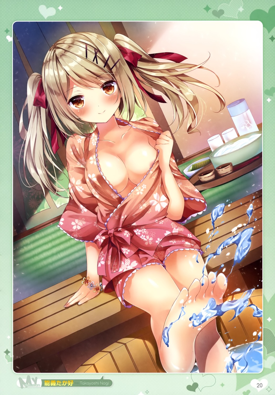 areola feet no_bra nogi_takayoshi open_shirt undressing wet yukata