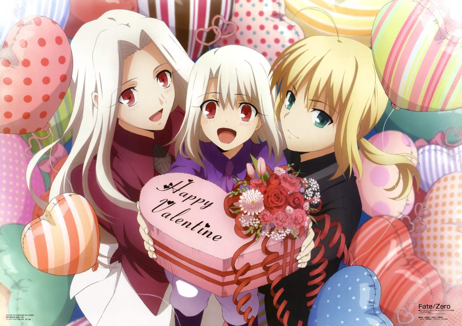 fate/stay_night fate/zero illyasviel_von_einzbern irisviel_von_einzbern saber valentine yamazaki_miki