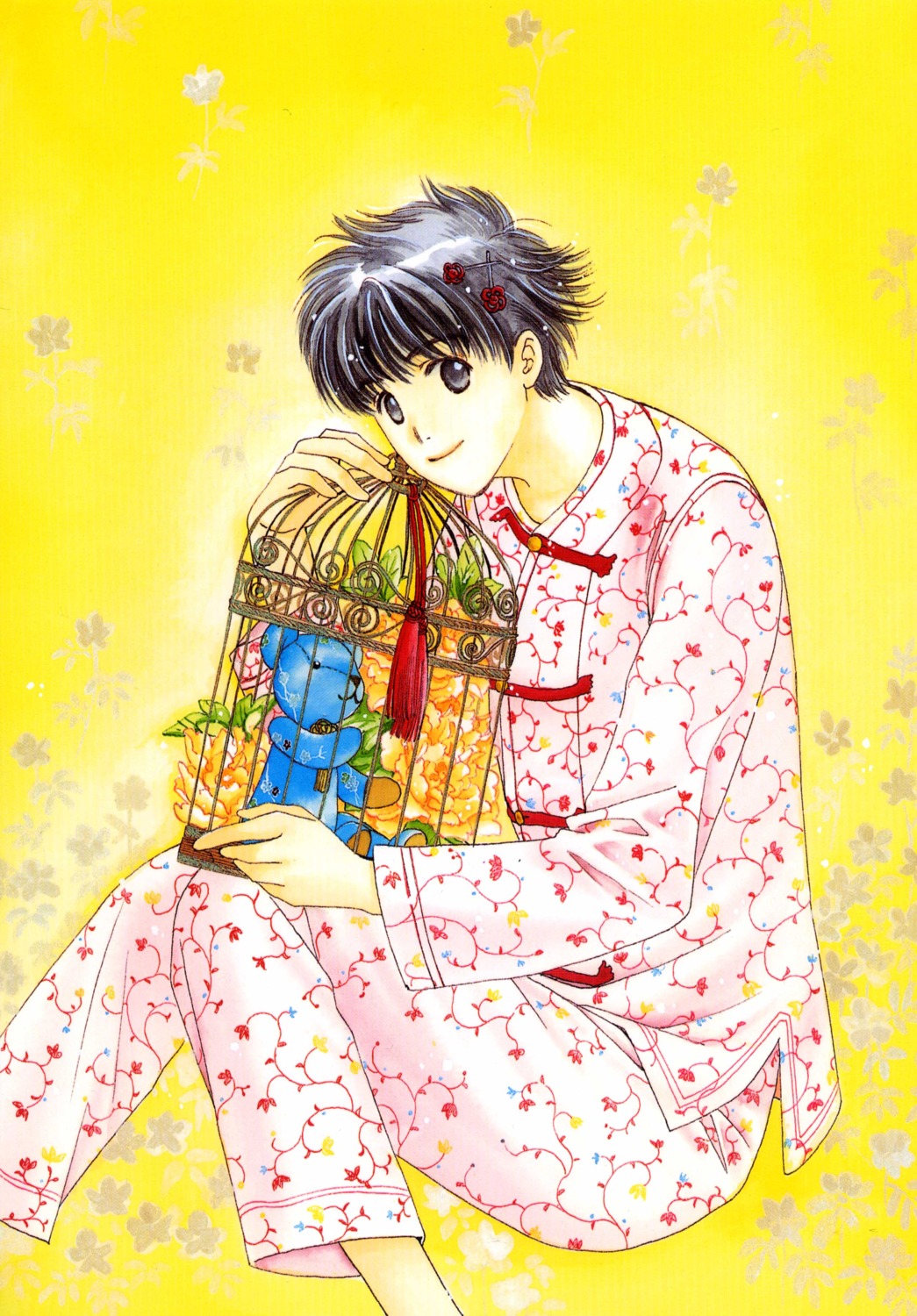 clamp suki