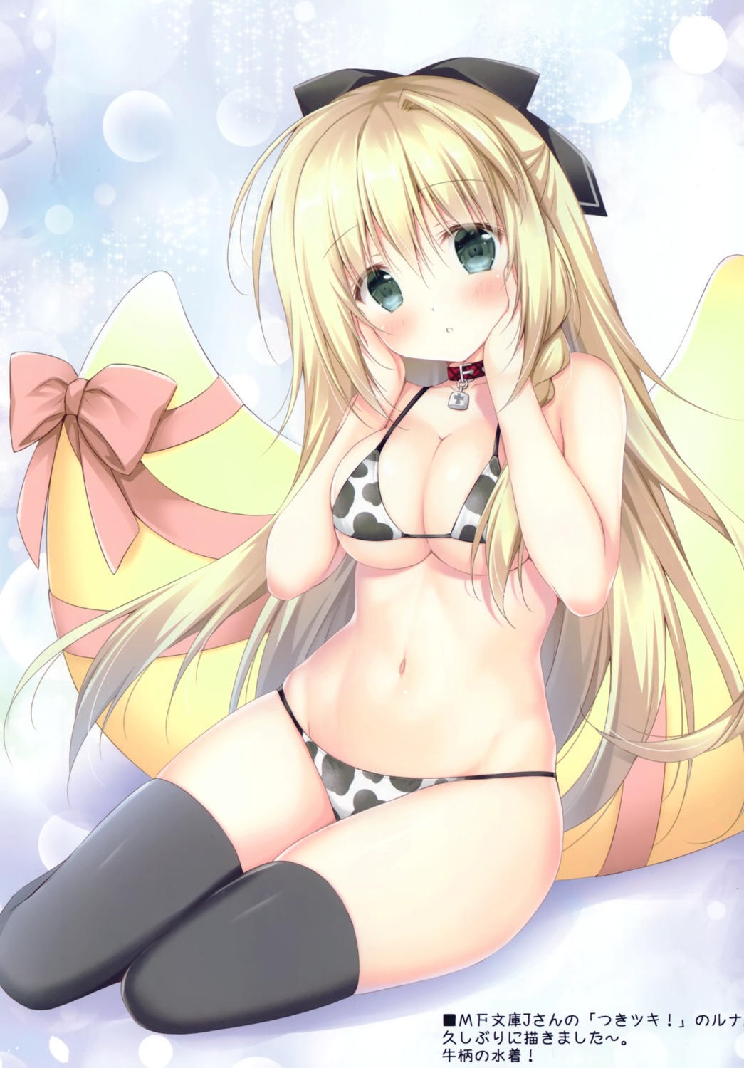 bikini breast_hold korie_riko luna_(tsuki_tsuki!) mujin_shoujo swimsuits thighhighs tsuki_tsuki!