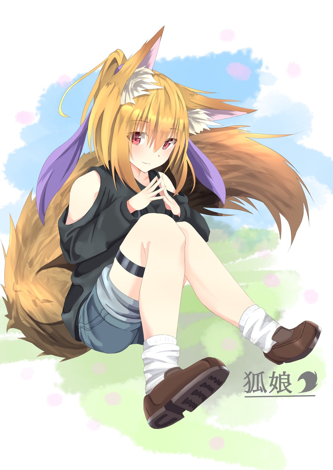 animal_ears armr_95 garter kitsune tail