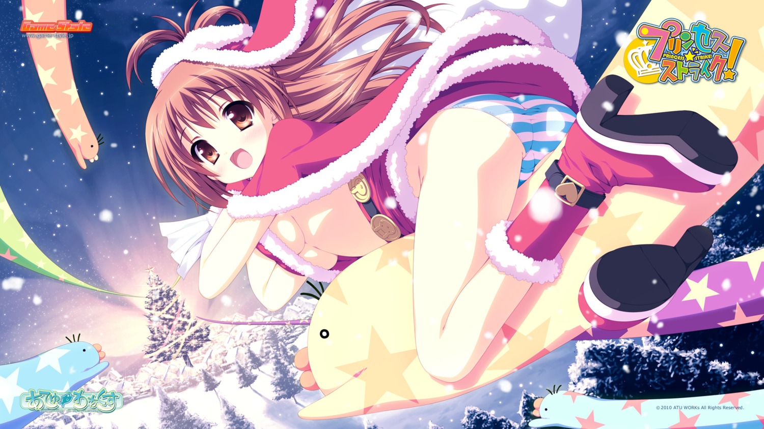 ass atu_works christmas game-style nishimikado_hiyoko no_bra pantsu princess_strike! shimapan tsukishima_yuuko underboob wallpaper