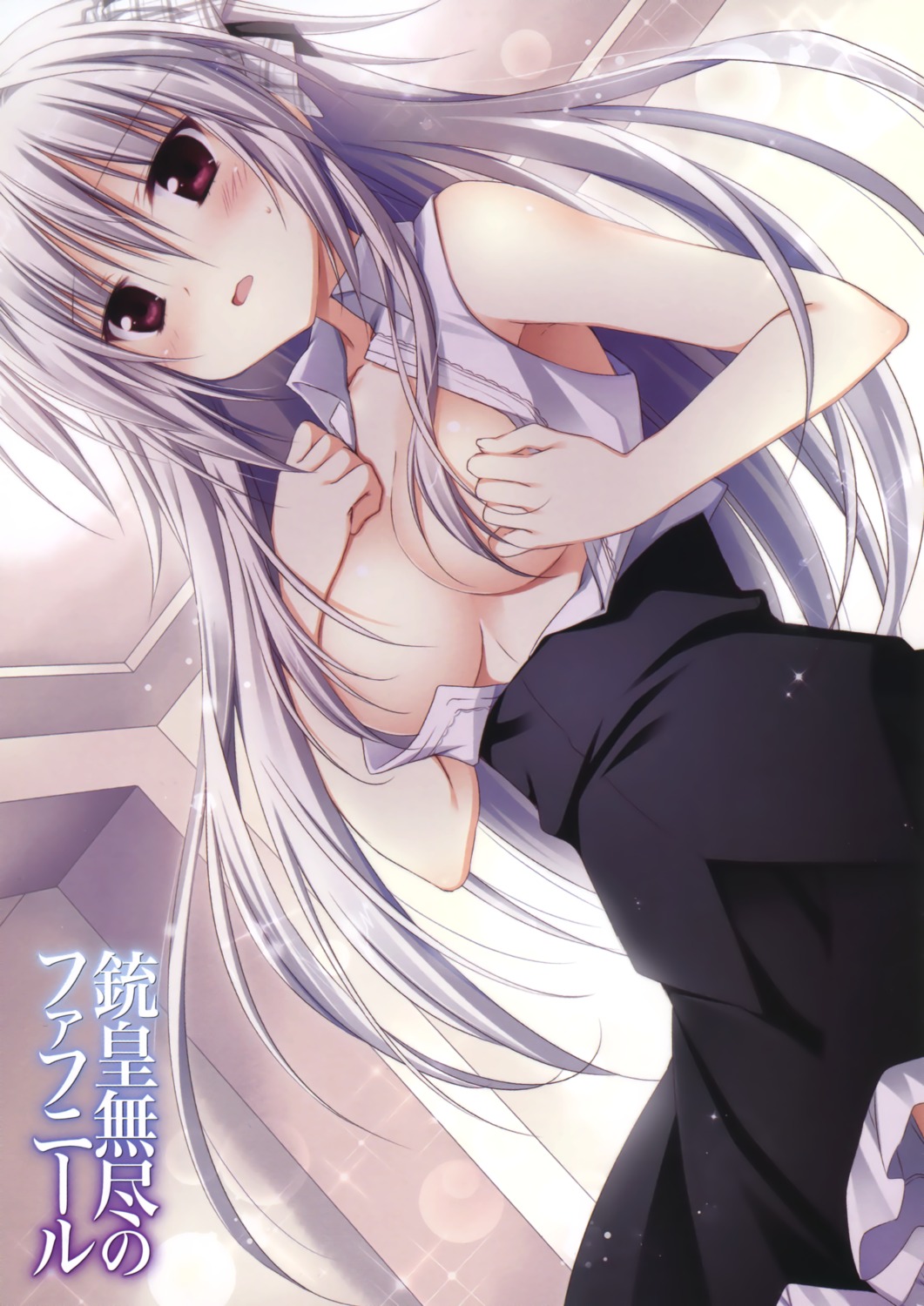 breast_hold breasts iris_freyja juuoumujin_no_fafnir korie_riko no_bra open_shirt