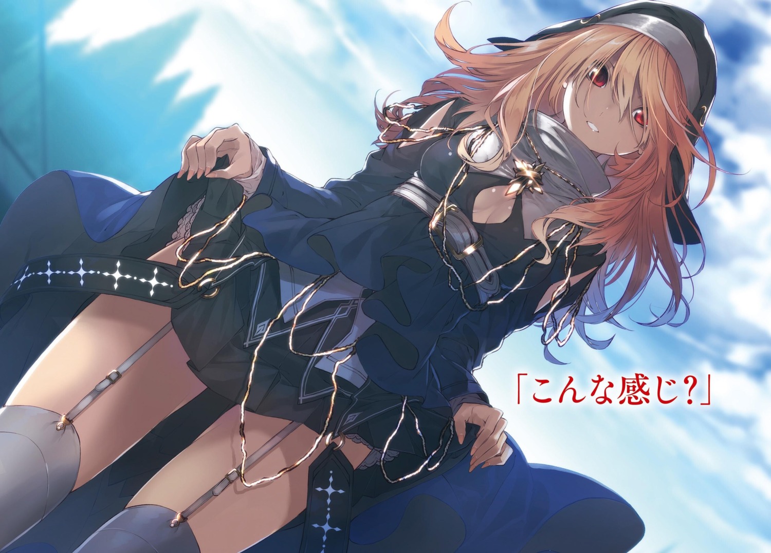 cleavage hensou_shinwagun_kenpuu_zanka_no_sorcery_rhymes nun skirt_lift stockings tagme thighhighs