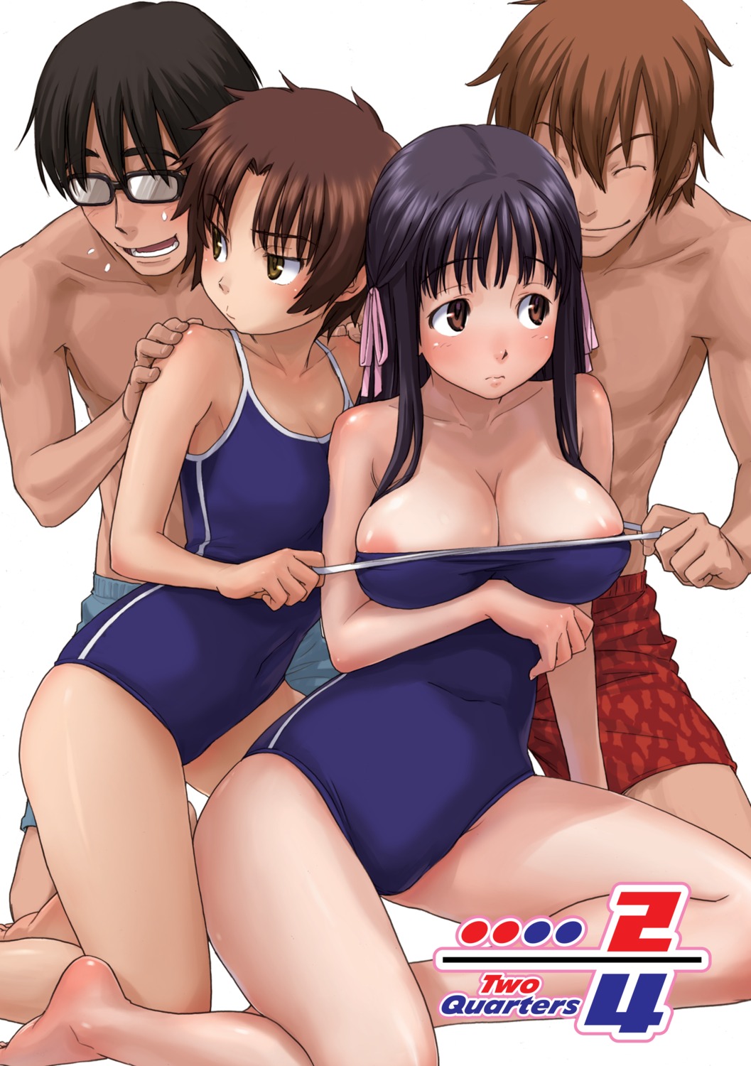 areola breast_hold cleavage digital_version megane naruko_hanaharu school_swimsuit swimsuits undressing