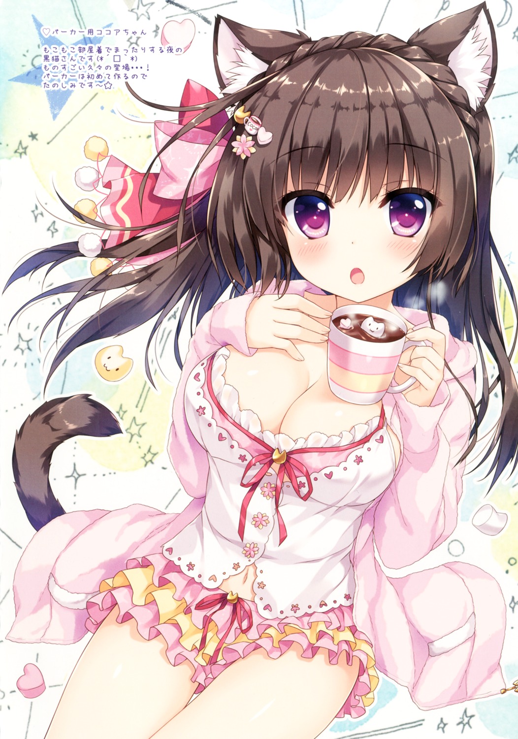 ame_nochi_yuki ameto_yuki animal_ears anzu_cocoa breast_hold cleavage nekomimi tail