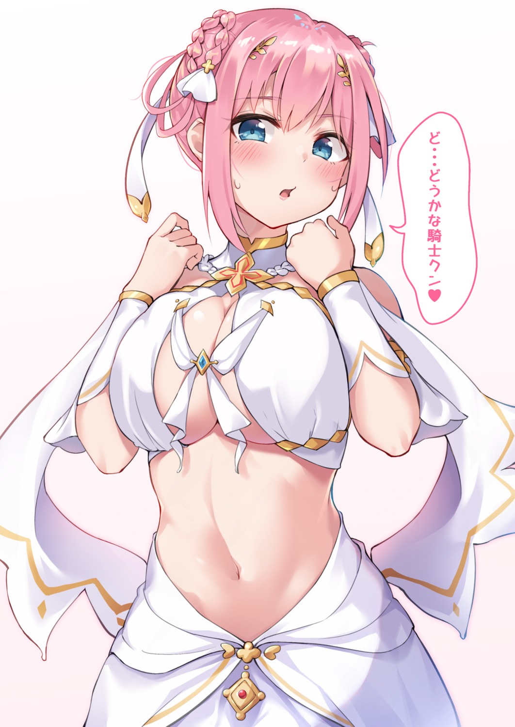 bushinofuji kusano_yui no_bra princess_connect princess_connect!_re:dive