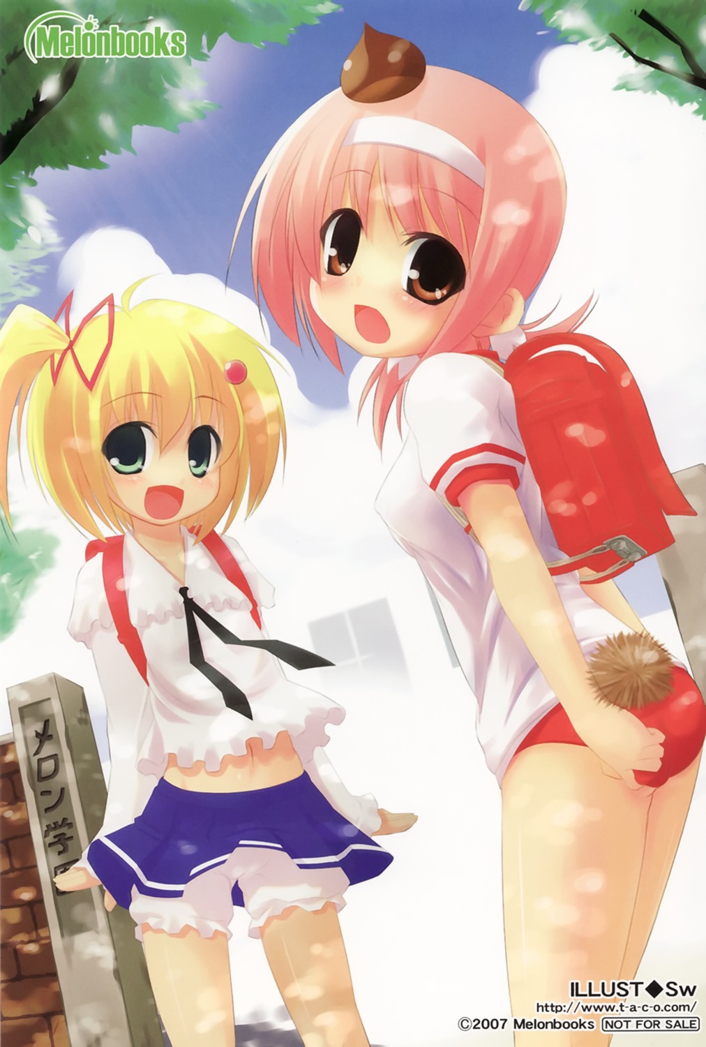 bloomers buruma cameltoe erect_nipples gym_uniform lemon-chan loli marron-chan melonbooks sw taco