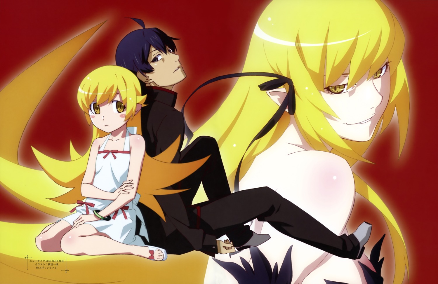 araragi_koyomi bakemonogatari dress kissshot_acerolaorion_heartunderblade monogatari_(series) niigaki_kazunari oshino_shinobu summer_dress